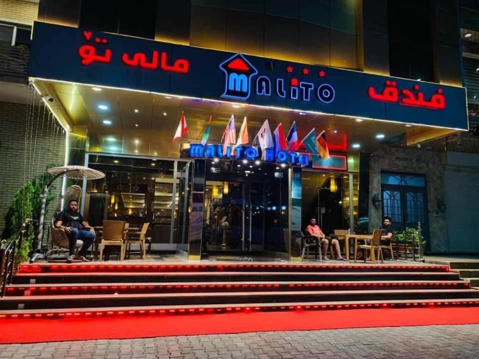 Hôtel Malito à Erbil Extérieur photo